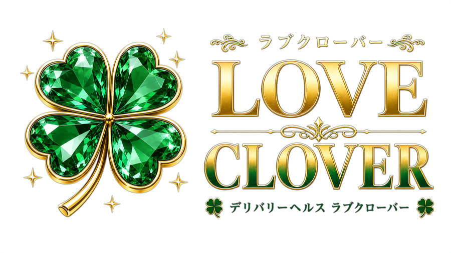 LOVE CLOVER ラブクローバー