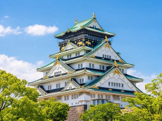 大阪